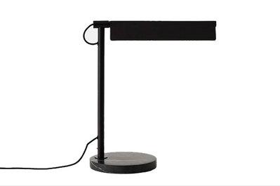 EQ3 Oxford Table Lamp, a dual-purpose reading light