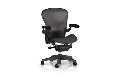 Herman Miller Aeron, iconic, comfortable, and more breathable