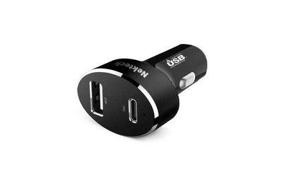 Nekteck PD 45W Type-C Car Charger, the best car charger