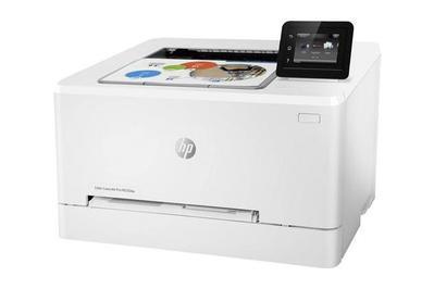 HP Color LaserJet Pro M255dw, the best laser printer