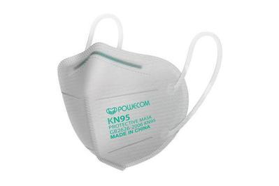 Powecom KN95 Respirator Mask (ear loops), a versatile kn95