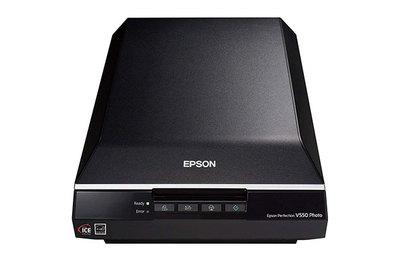 Epson Perfection V550, best cheap film scanner