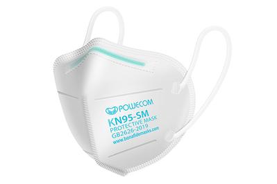 Children's Sized Powecom KN95, a cheaper, less adjustable kids kn95 mask